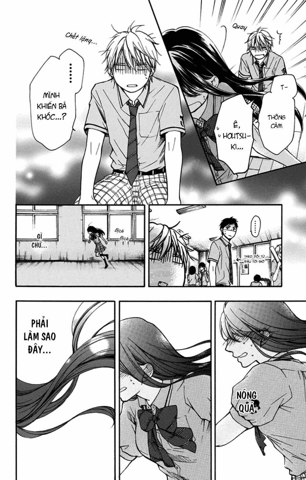 Kono Oto Tomare! Chapter 29 - Trang 2