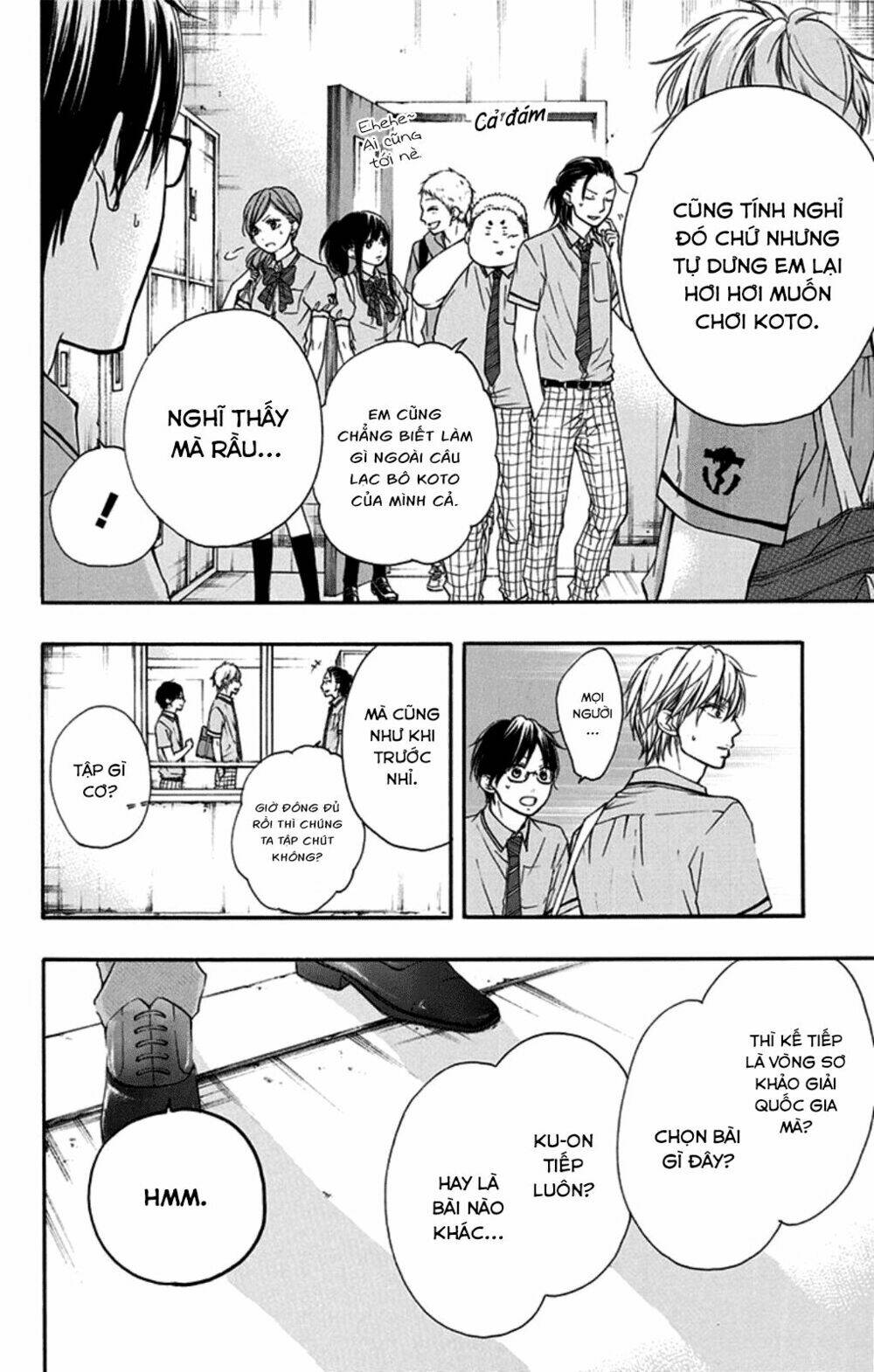 Kono Oto Tomare! Chapter 29 - Trang 2