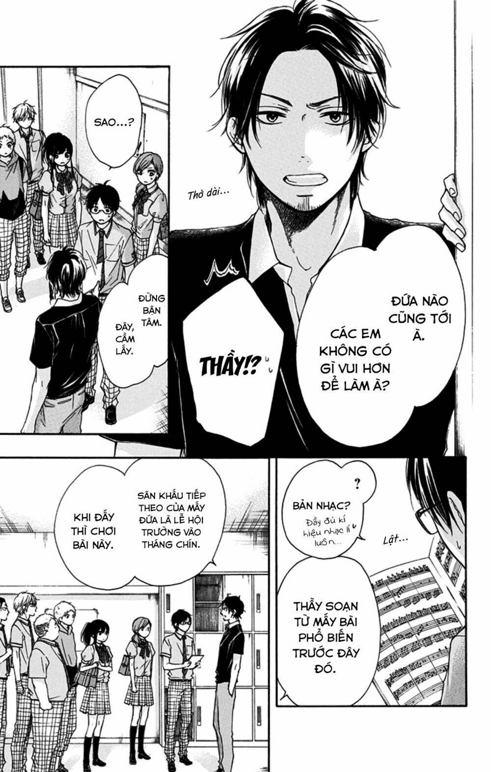 Kono Oto Tomare! Chapter 29 - Trang 2