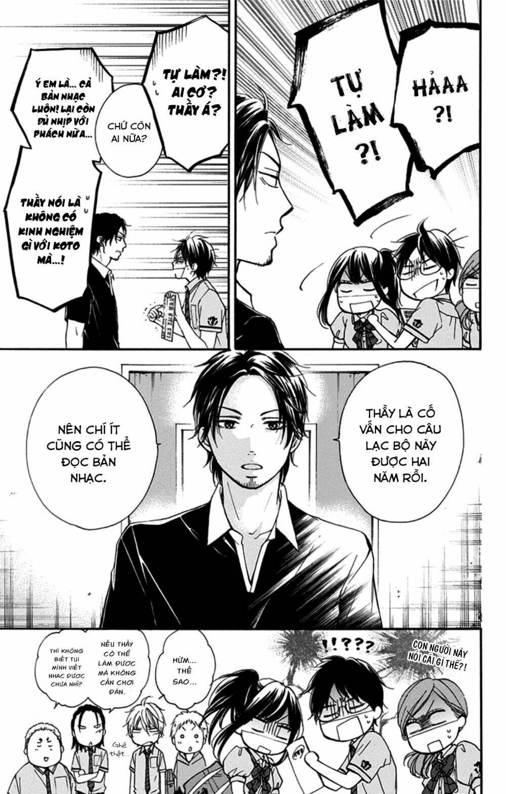 Kono Oto Tomare! Chapter 29 - Trang 2