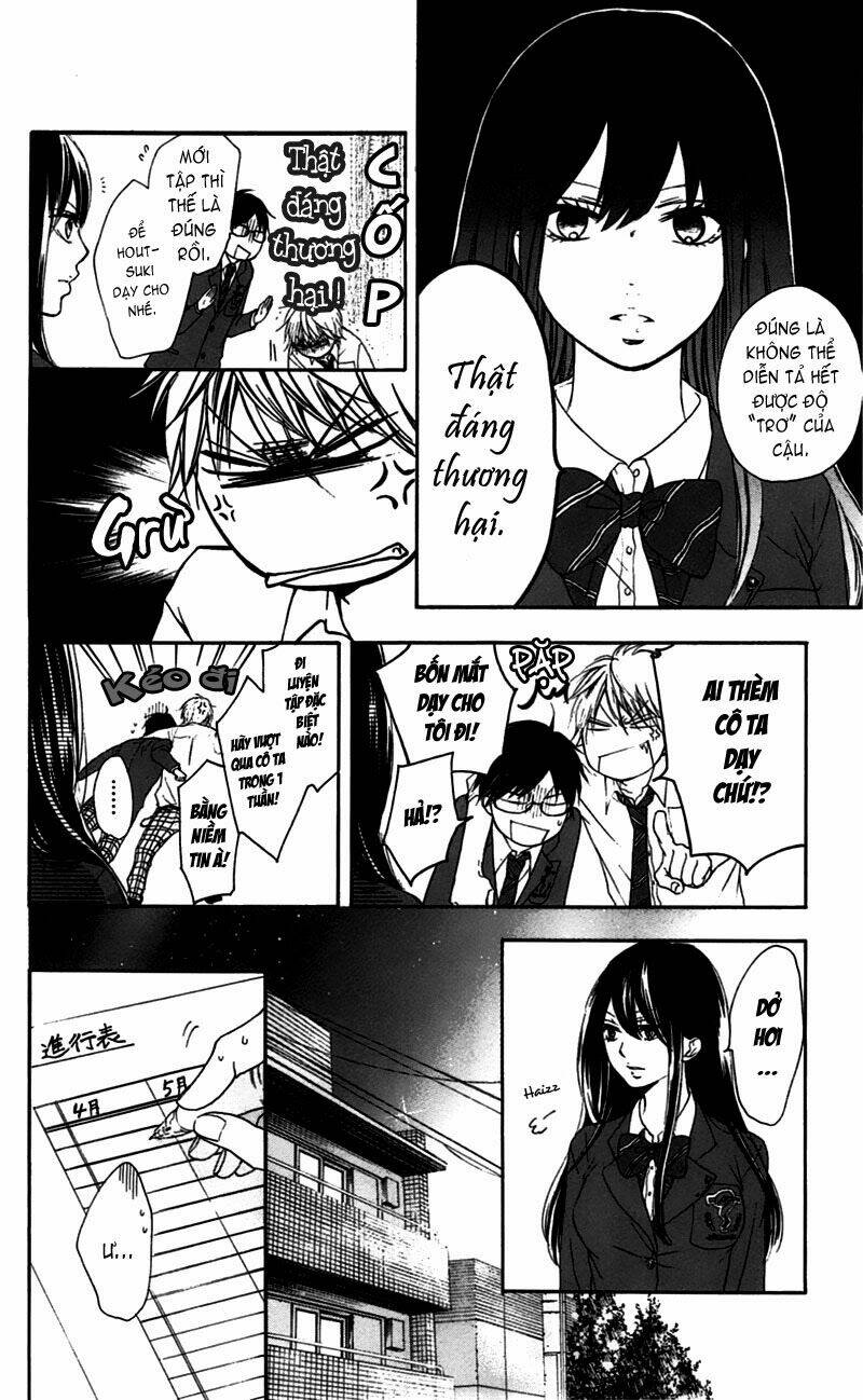 Kono Oto Tomare! Chapter 3 - Trang 2