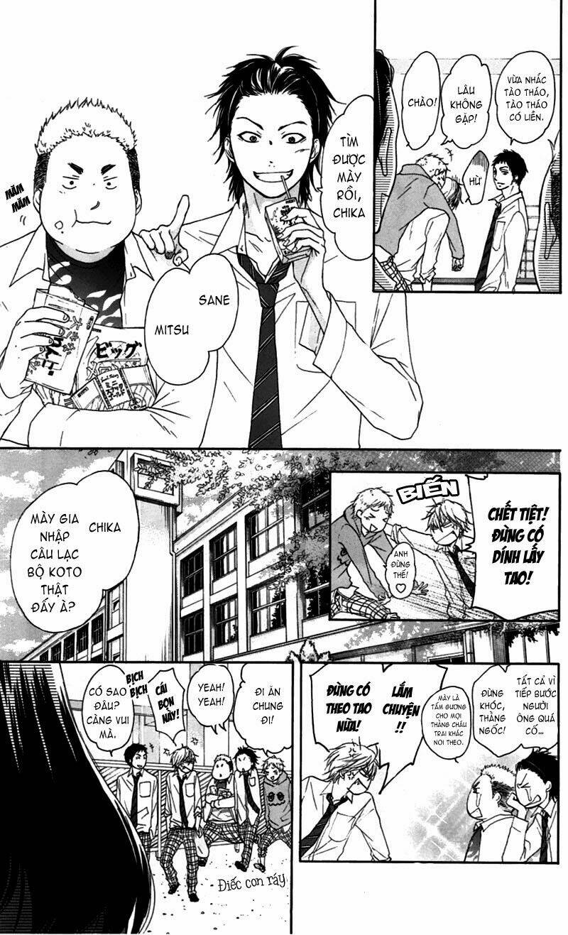 Kono Oto Tomare! Chapter 3 - Trang 2