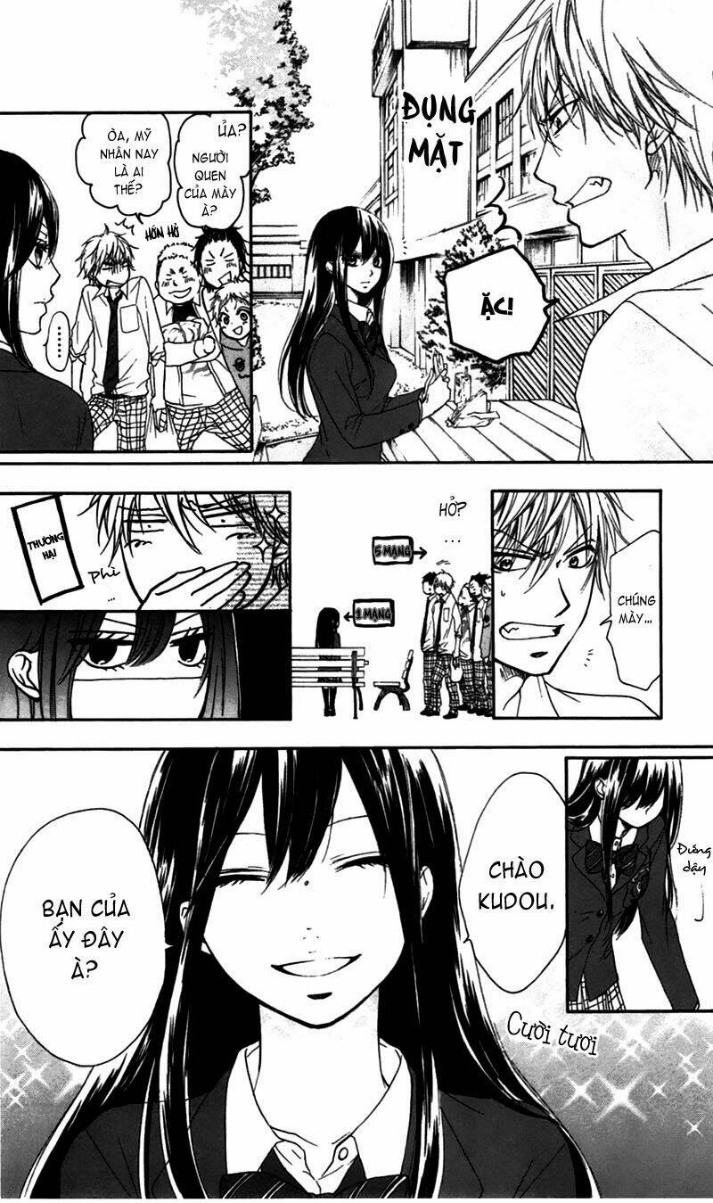 Kono Oto Tomare! Chapter 3 - Trang 2