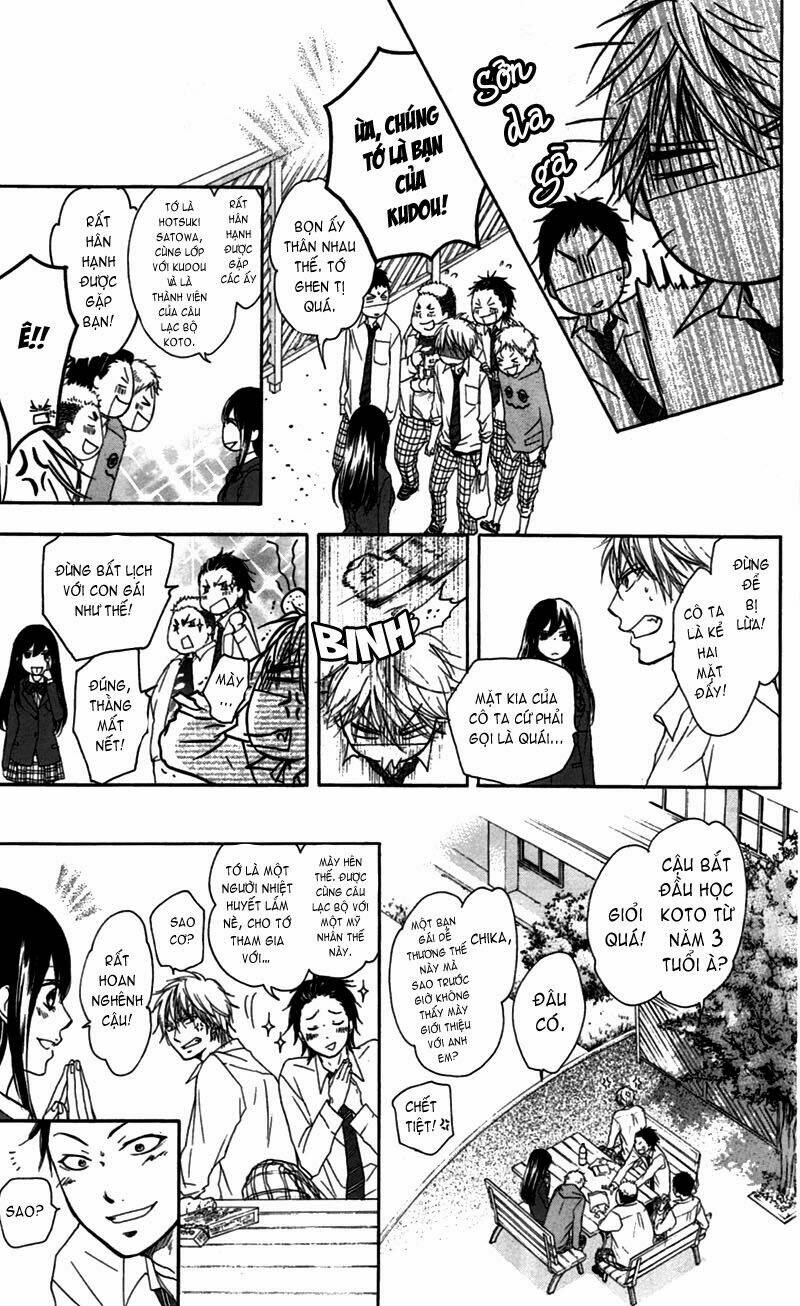 Kono Oto Tomare! Chapter 3 - Trang 2