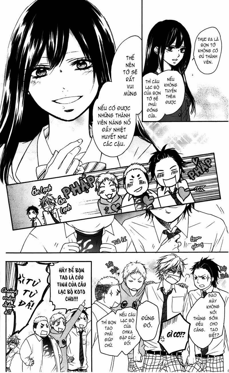 Kono Oto Tomare! Chapter 3 - Trang 2