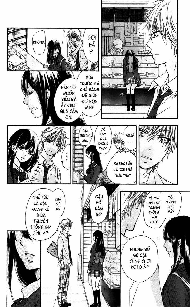 Kono Oto Tomare! Chapter 3 - Trang 2