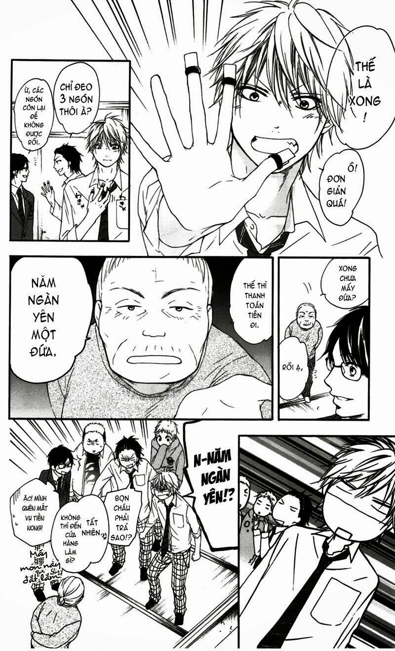 Kono Oto Tomare! Chapter 3 - Trang 2