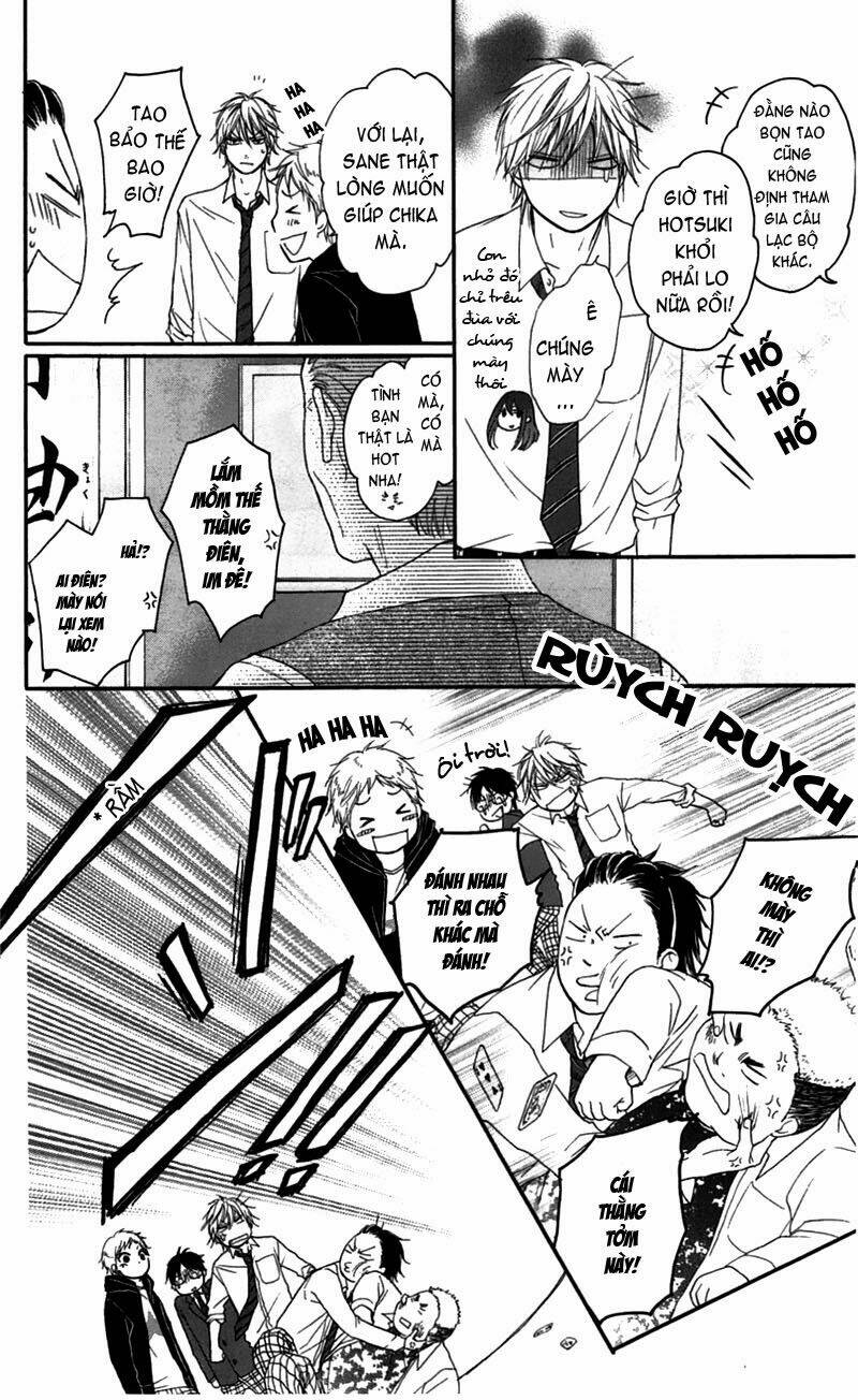 Kono Oto Tomare! Chapter 3 - Trang 2