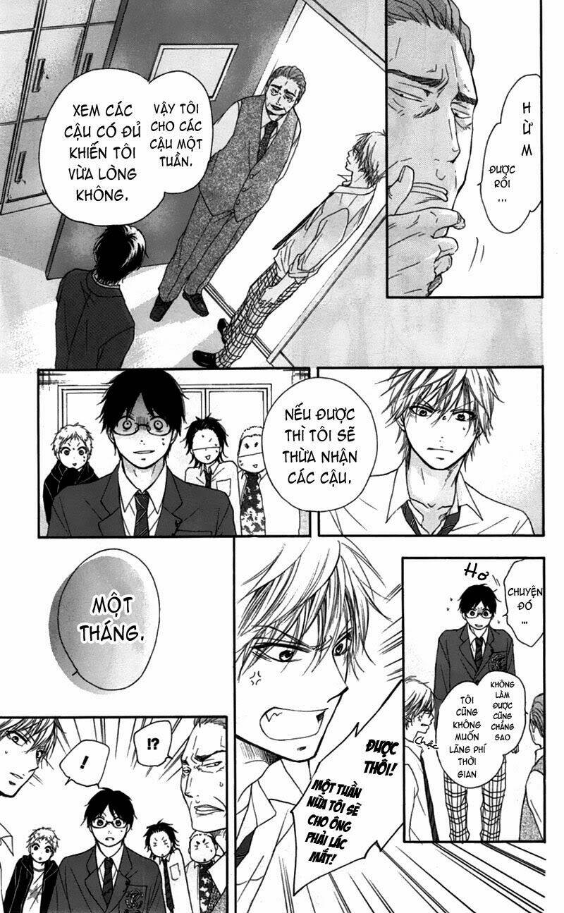 Kono Oto Tomare! Chapter 3 - Trang 2