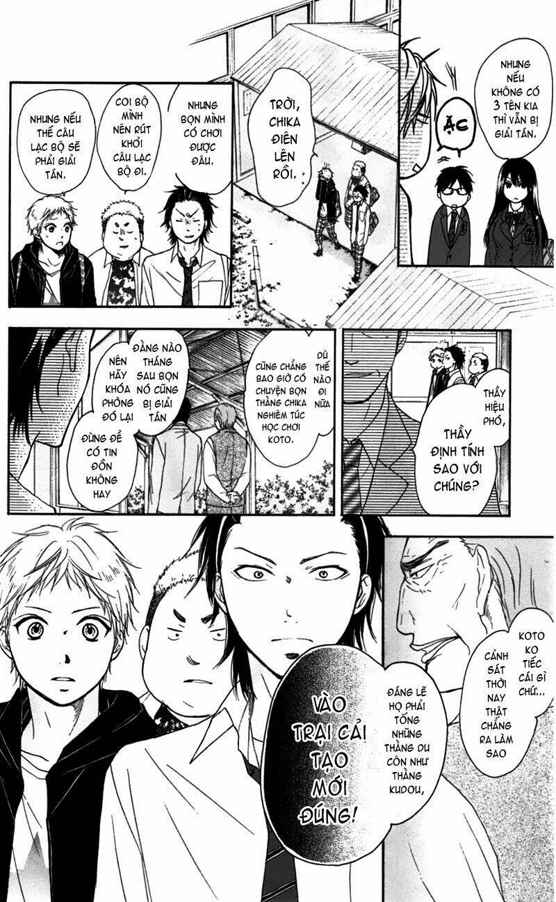Kono Oto Tomare! Chapter 3 - Trang 2
