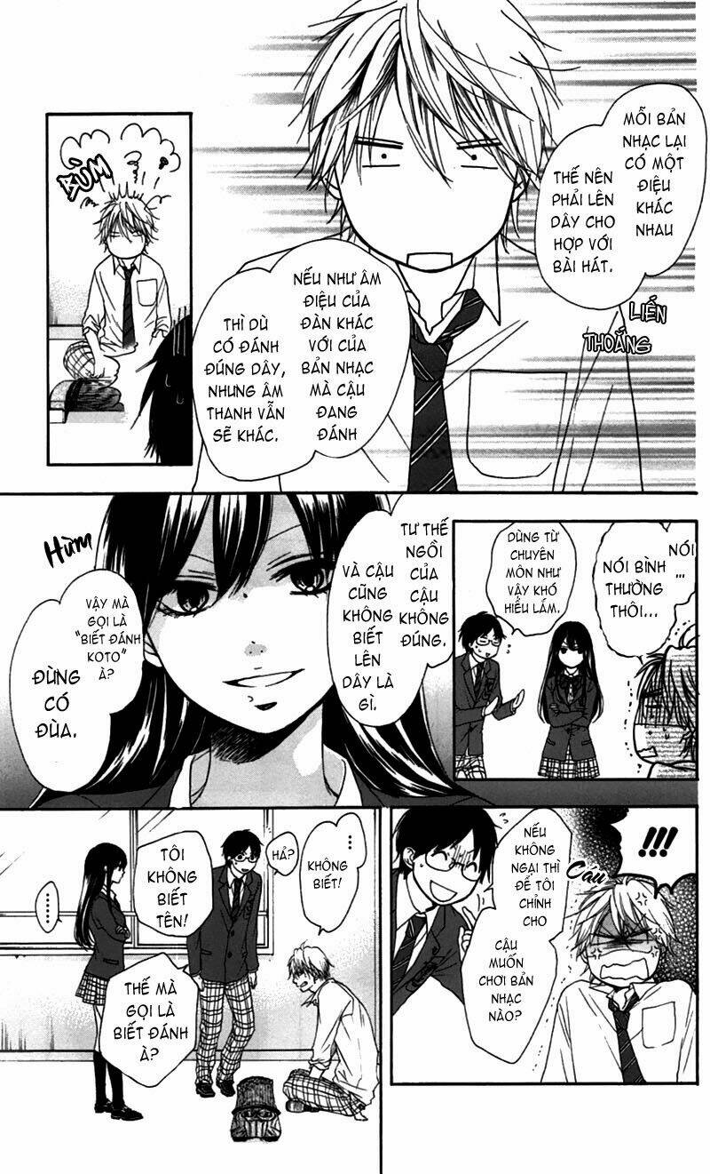 Kono Oto Tomare! Chapter 3 - Trang 2