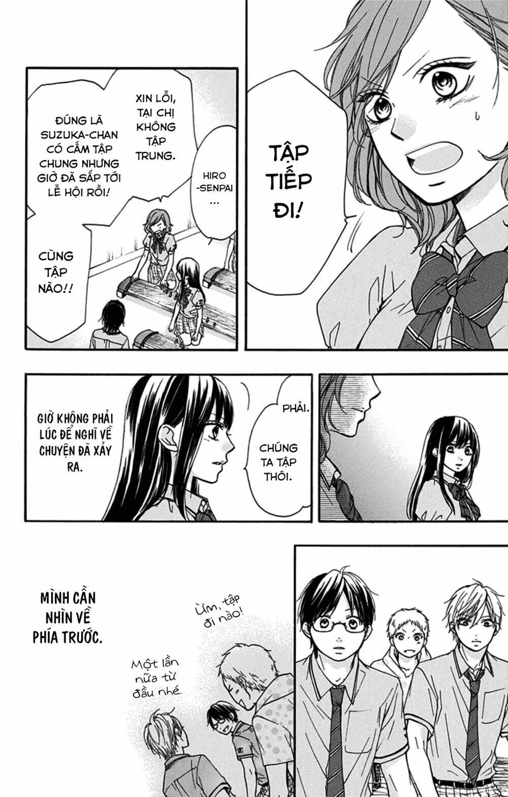 Kono Oto Tomare! Chapter 30 - Trang 2