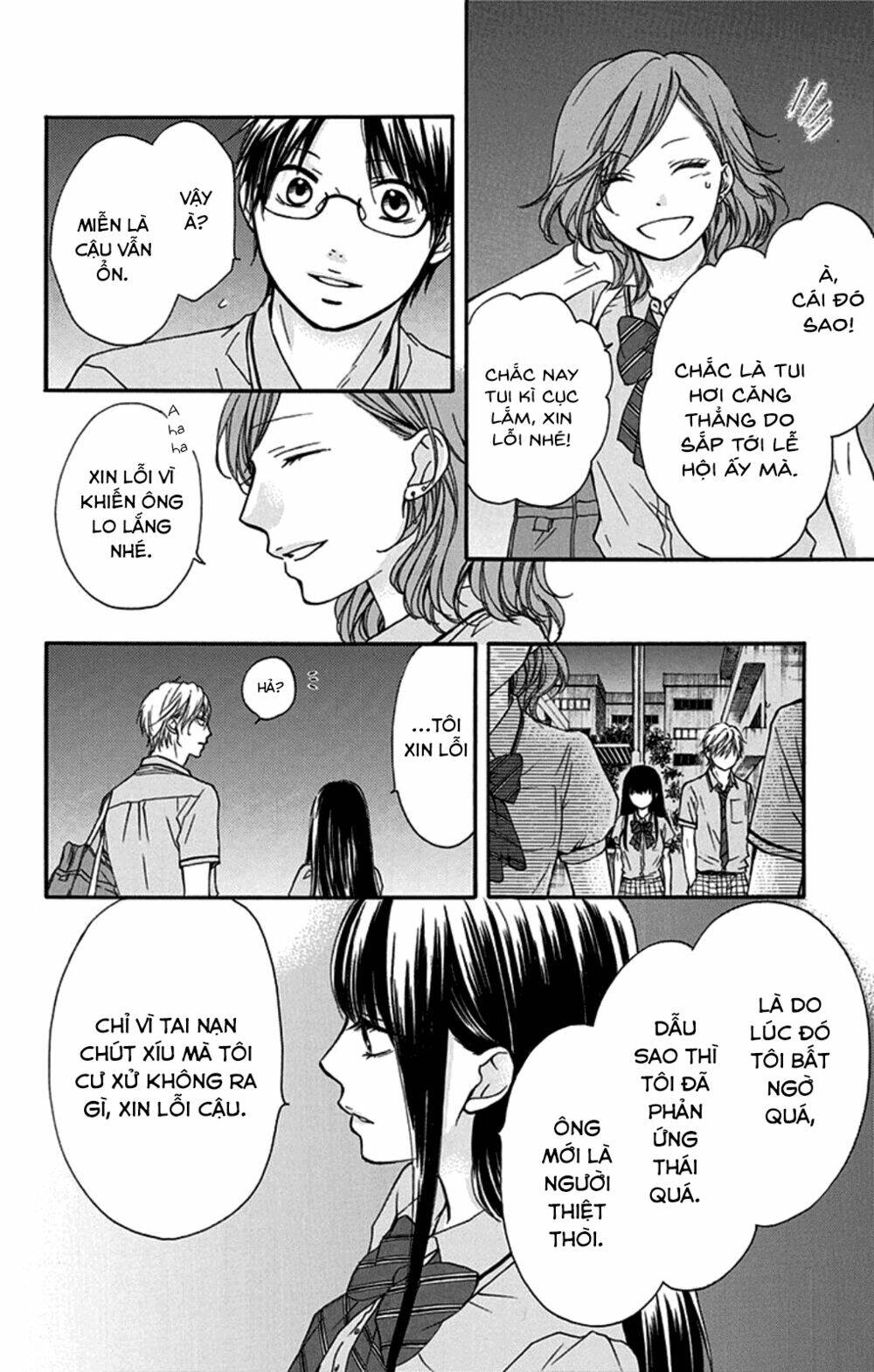 Kono Oto Tomare! Chapter 30 - Trang 2
