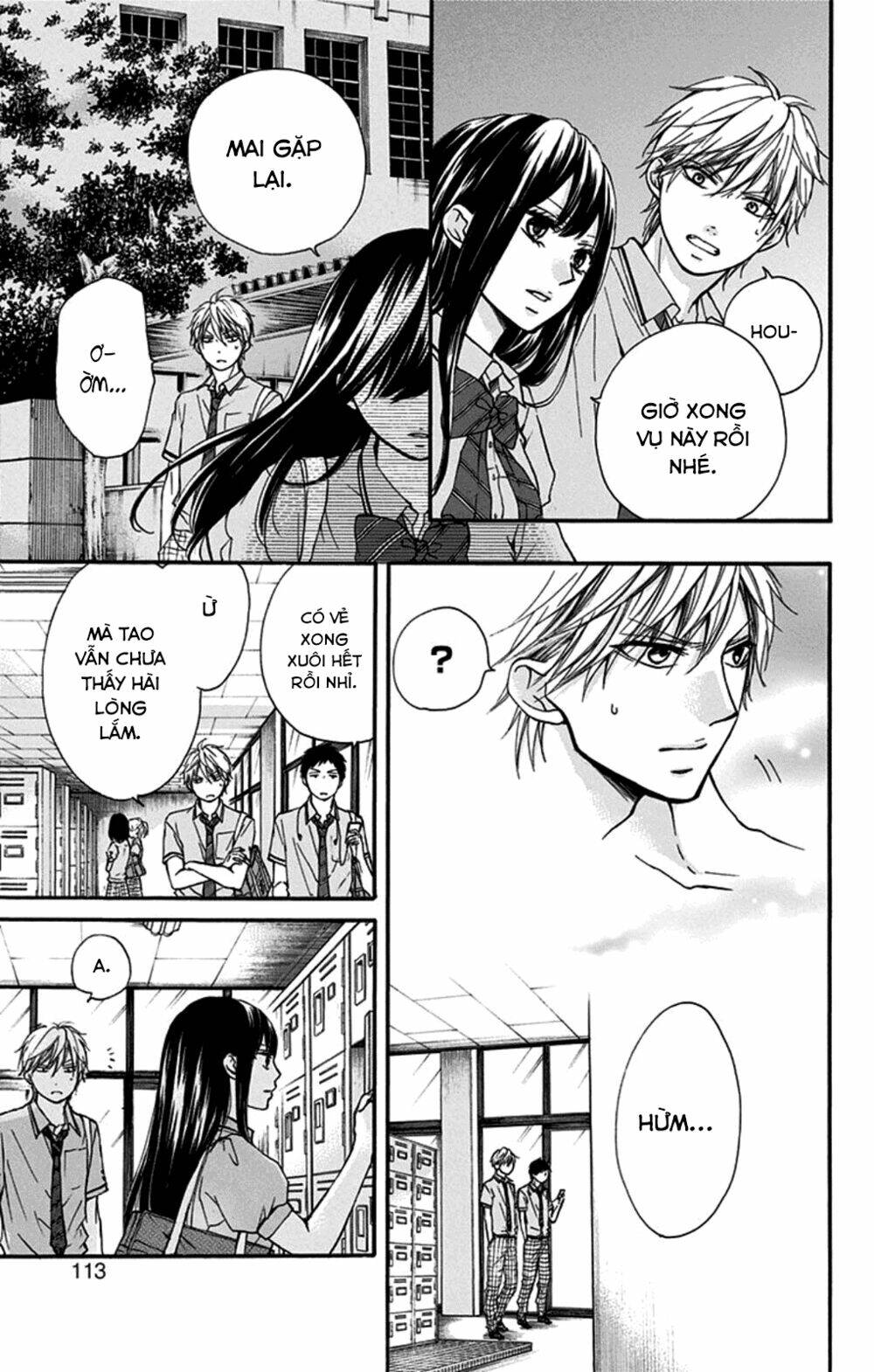 Kono Oto Tomare! Chapter 30 - Trang 2