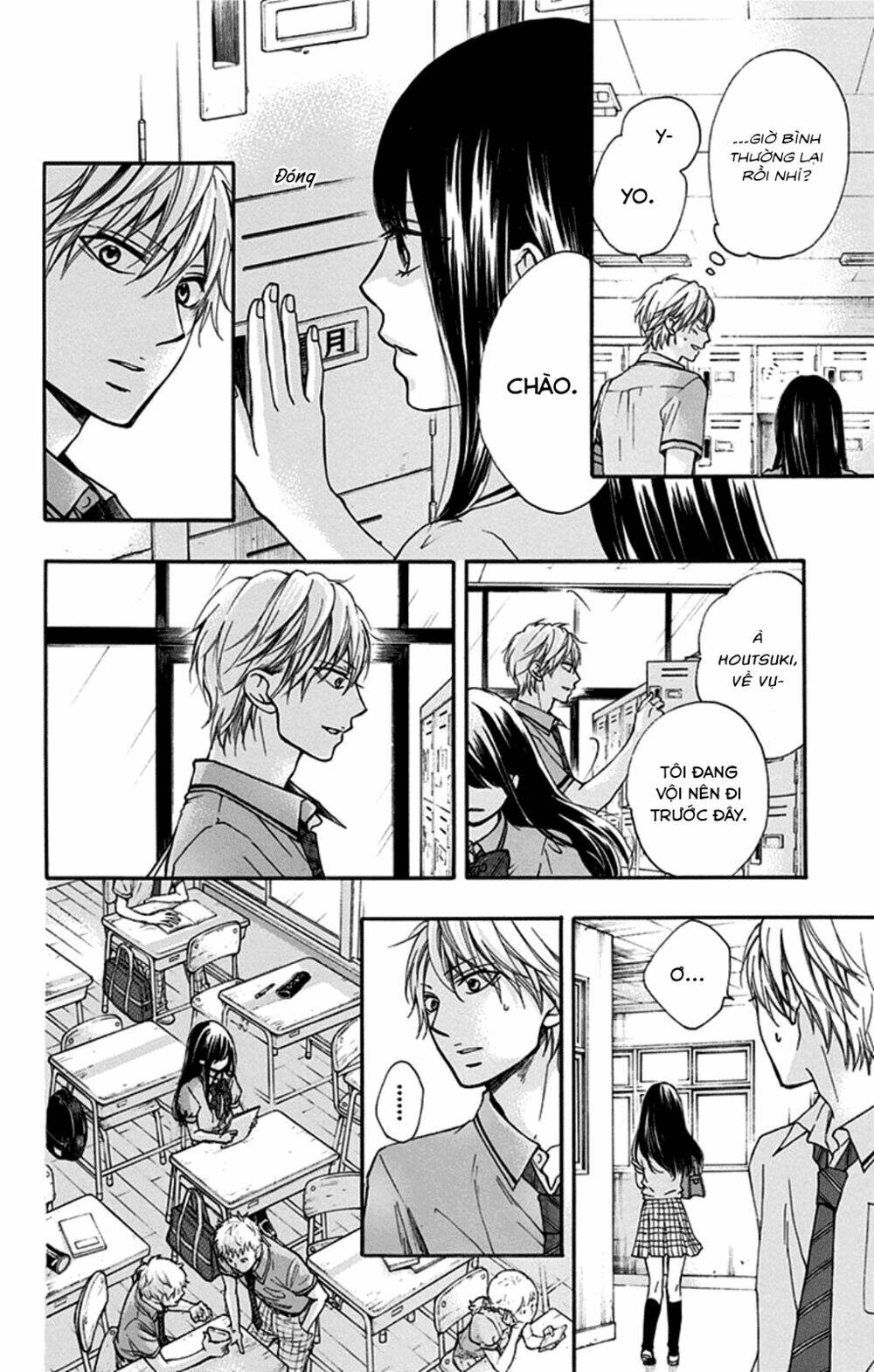 Kono Oto Tomare! Chapter 30 - Trang 2