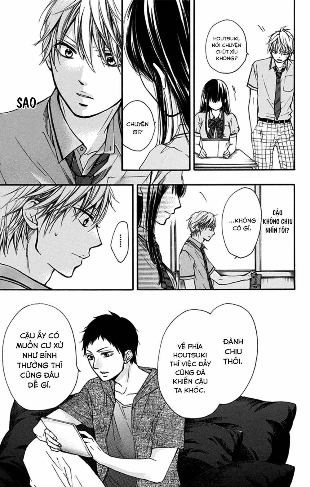 Kono Oto Tomare! Chapter 30 - Trang 2