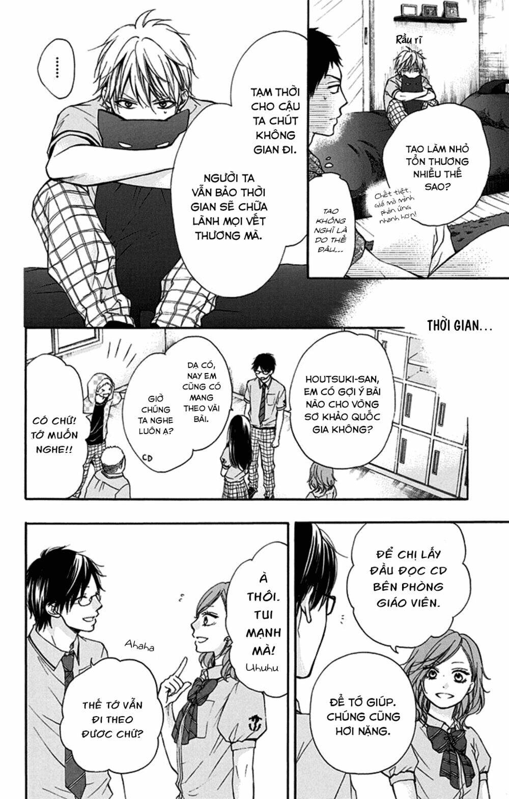 Kono Oto Tomare! Chapter 30 - Trang 2