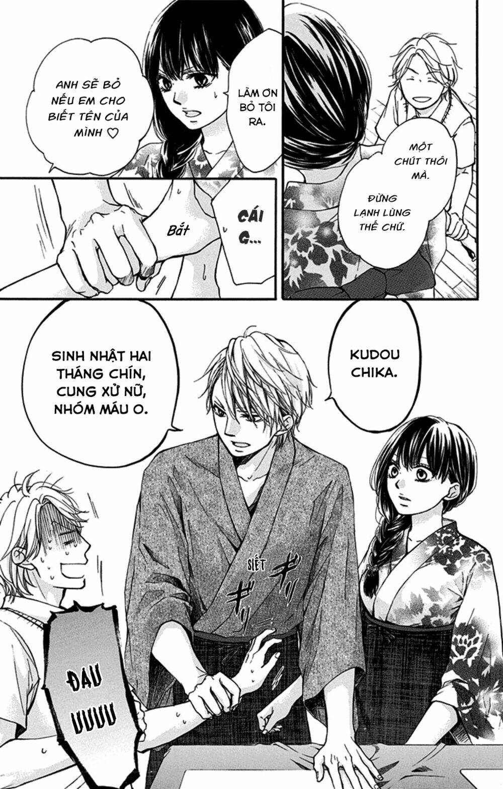 Kono Oto Tomare! Chapter 30 - Trang 2