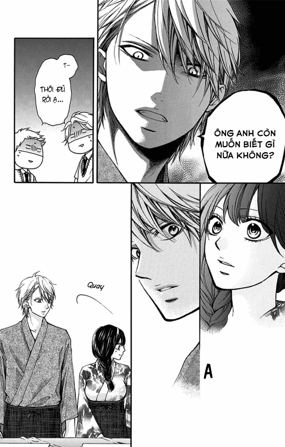 Kono Oto Tomare! Chapter 30 - Trang 2