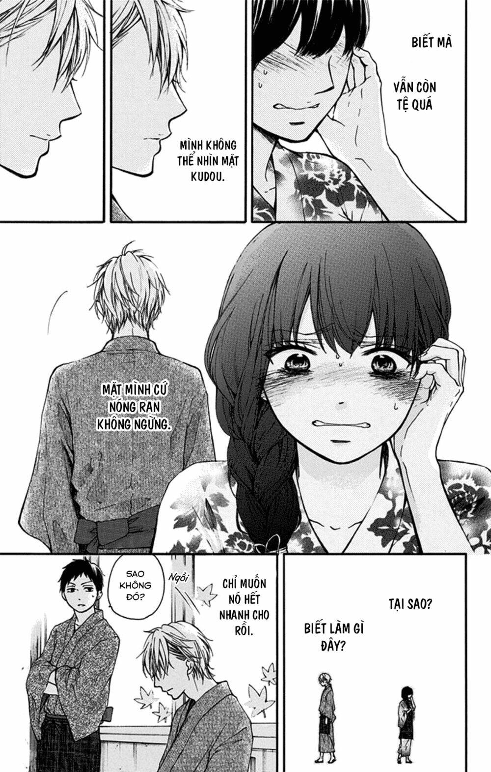 Kono Oto Tomare! Chapter 30 - Trang 2