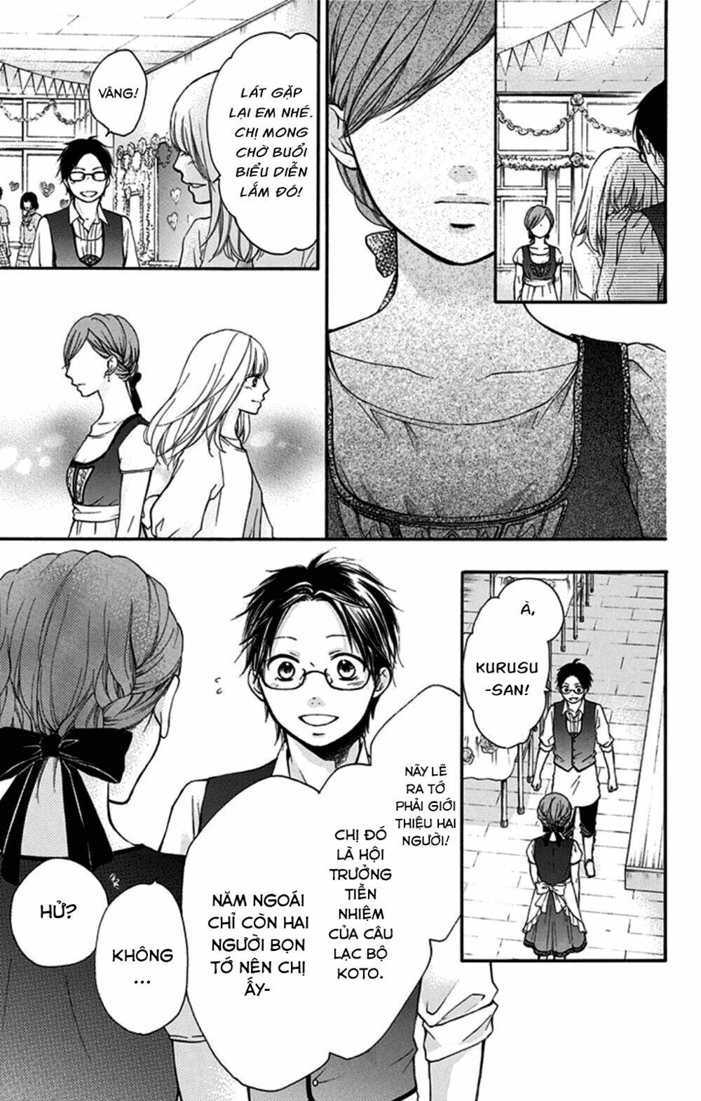 Kono Oto Tomare! Chapter 30 - Trang 2