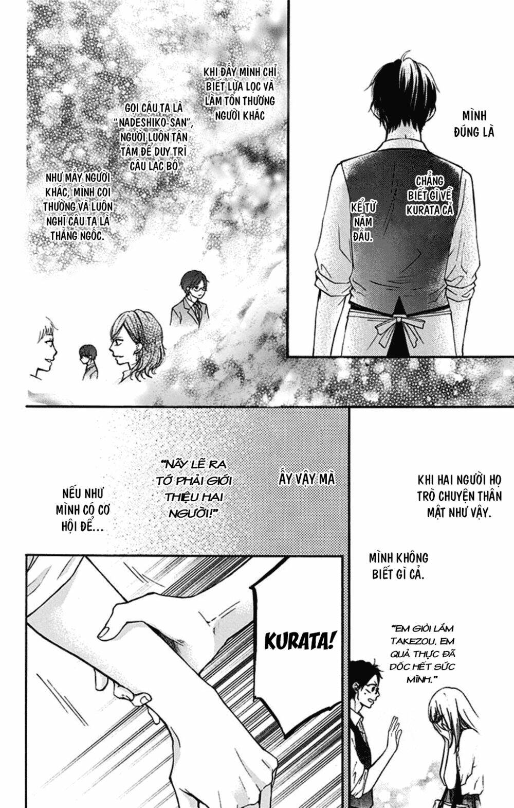Kono Oto Tomare! Chapter 30 - Trang 2