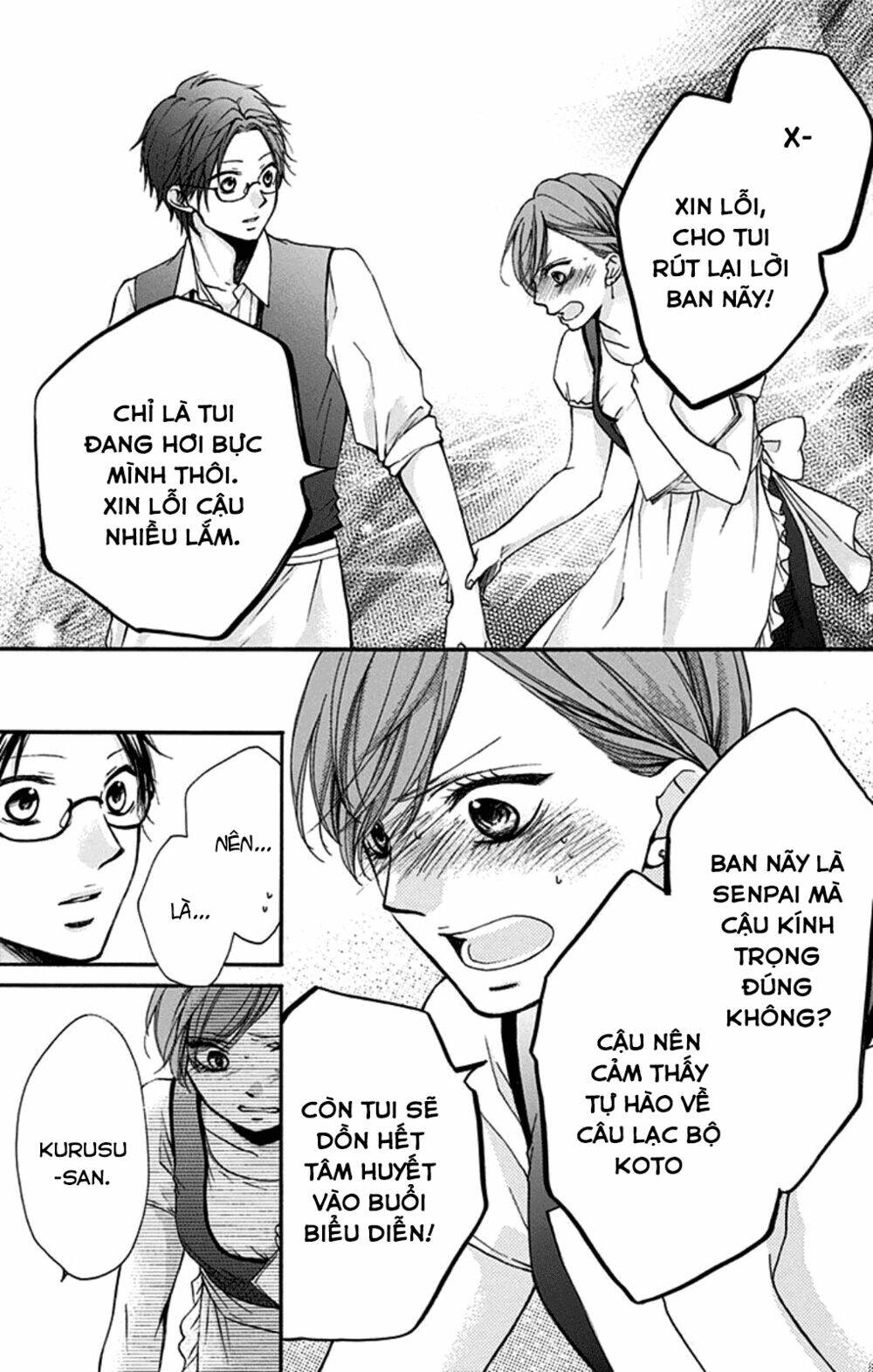 Kono Oto Tomare! Chapter 30 - Trang 2