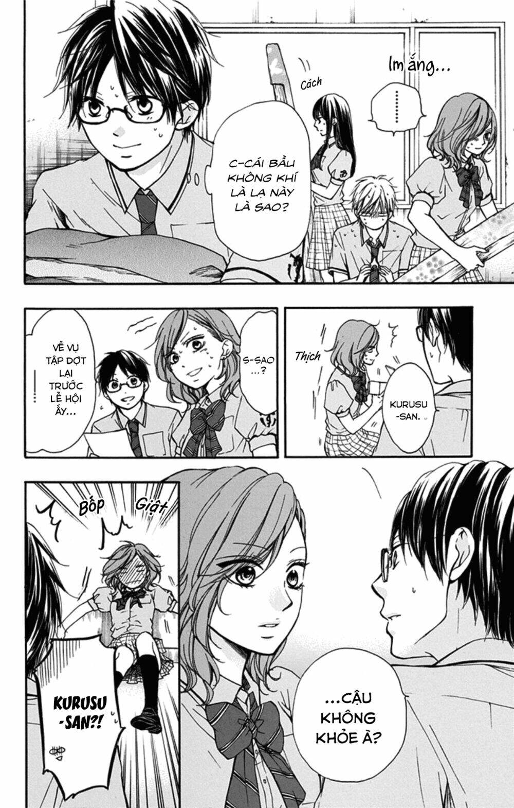 Kono Oto Tomare! Chapter 30 - Trang 2