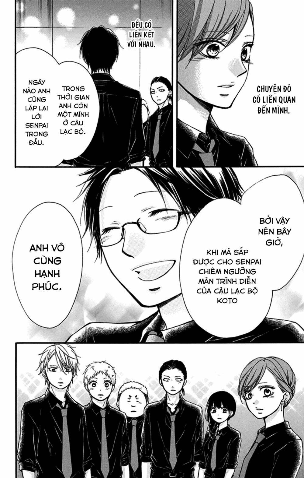 Kono Oto Tomare! Chapter 30 - Trang 2