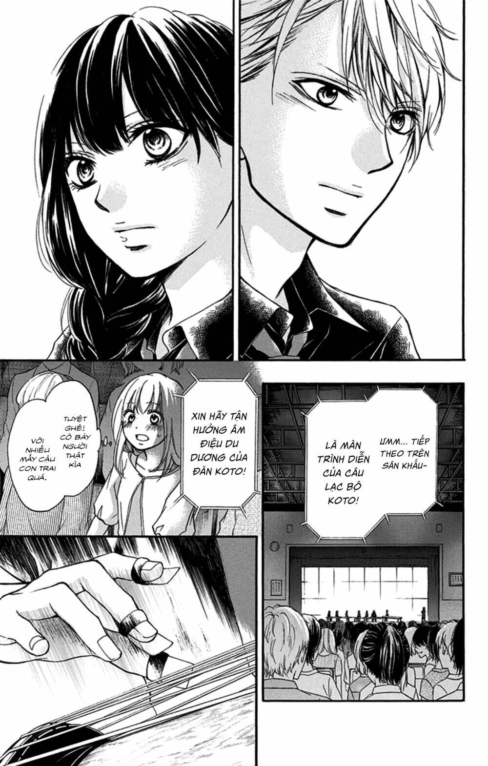 Kono Oto Tomare! Chapter 30 - Trang 2