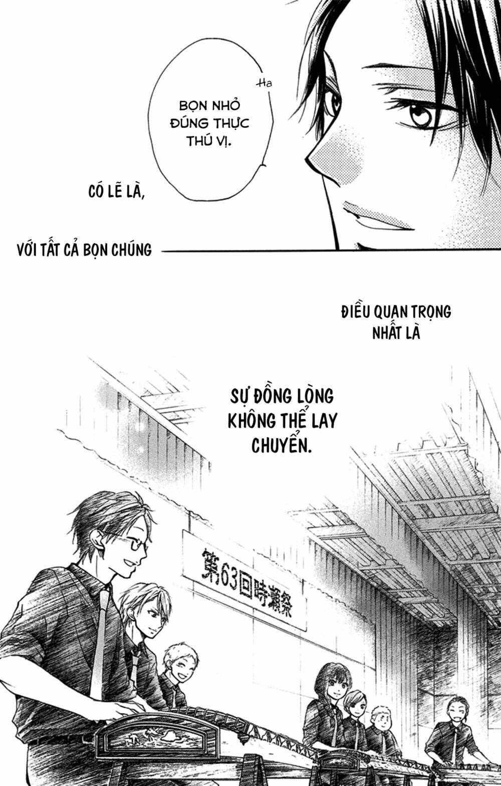 Kono Oto Tomare! Chapter 30 - Trang 2