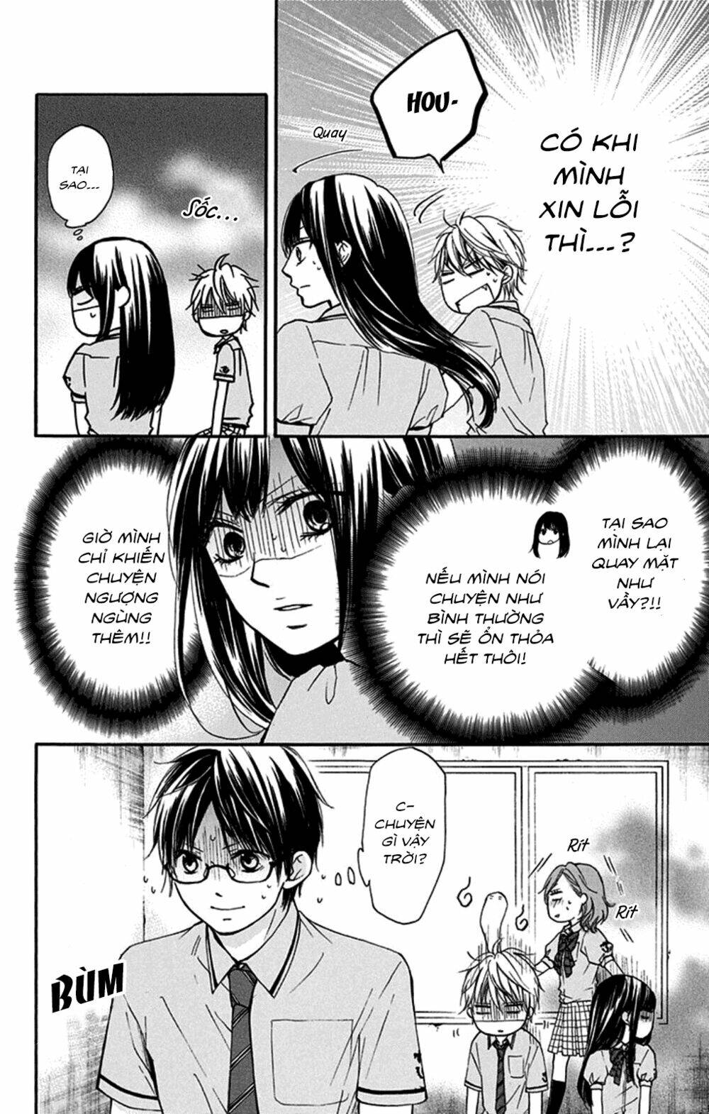Kono Oto Tomare! Chapter 30 - Trang 2