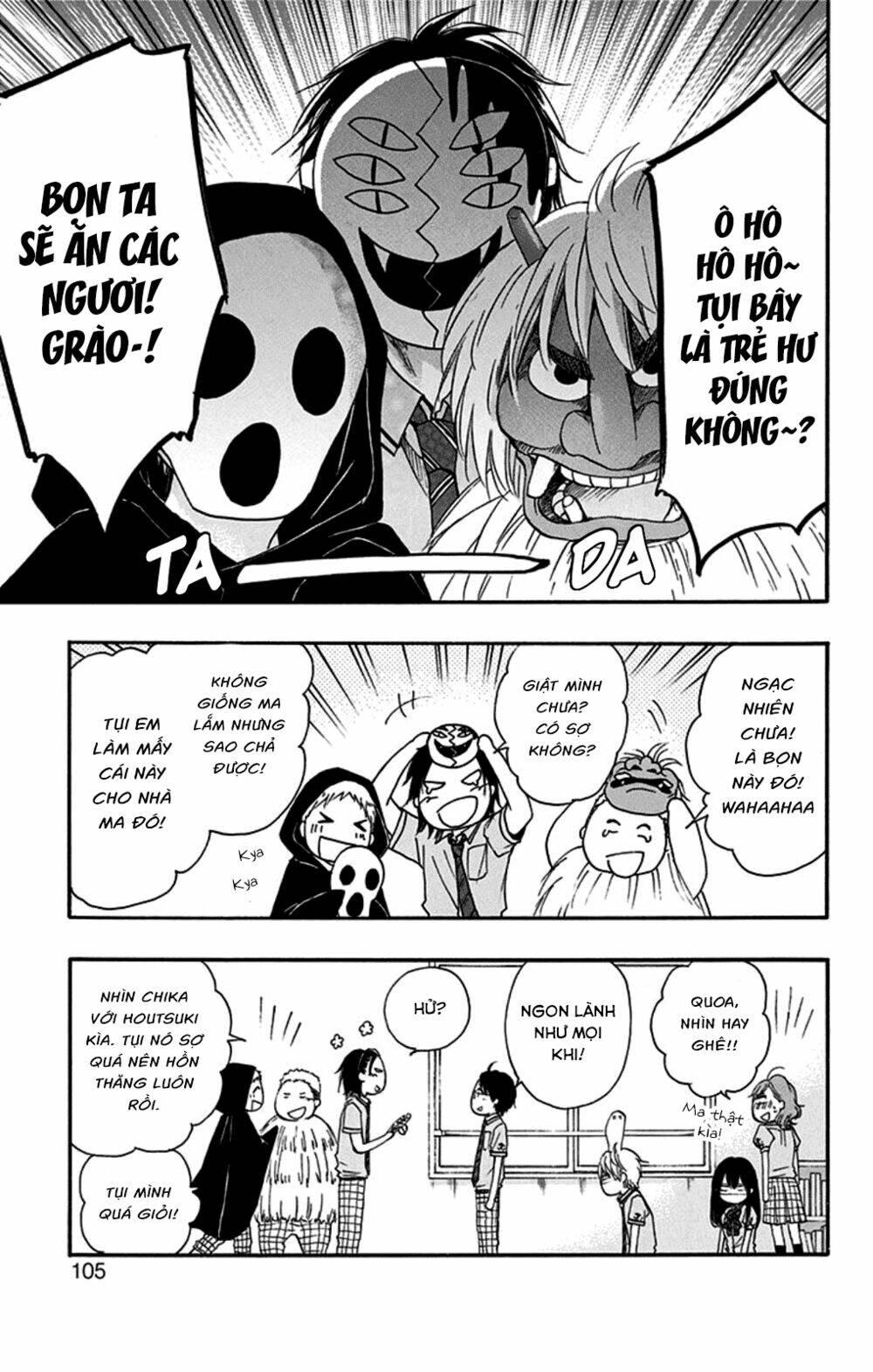 Kono Oto Tomare! Chapter 30 - Trang 2