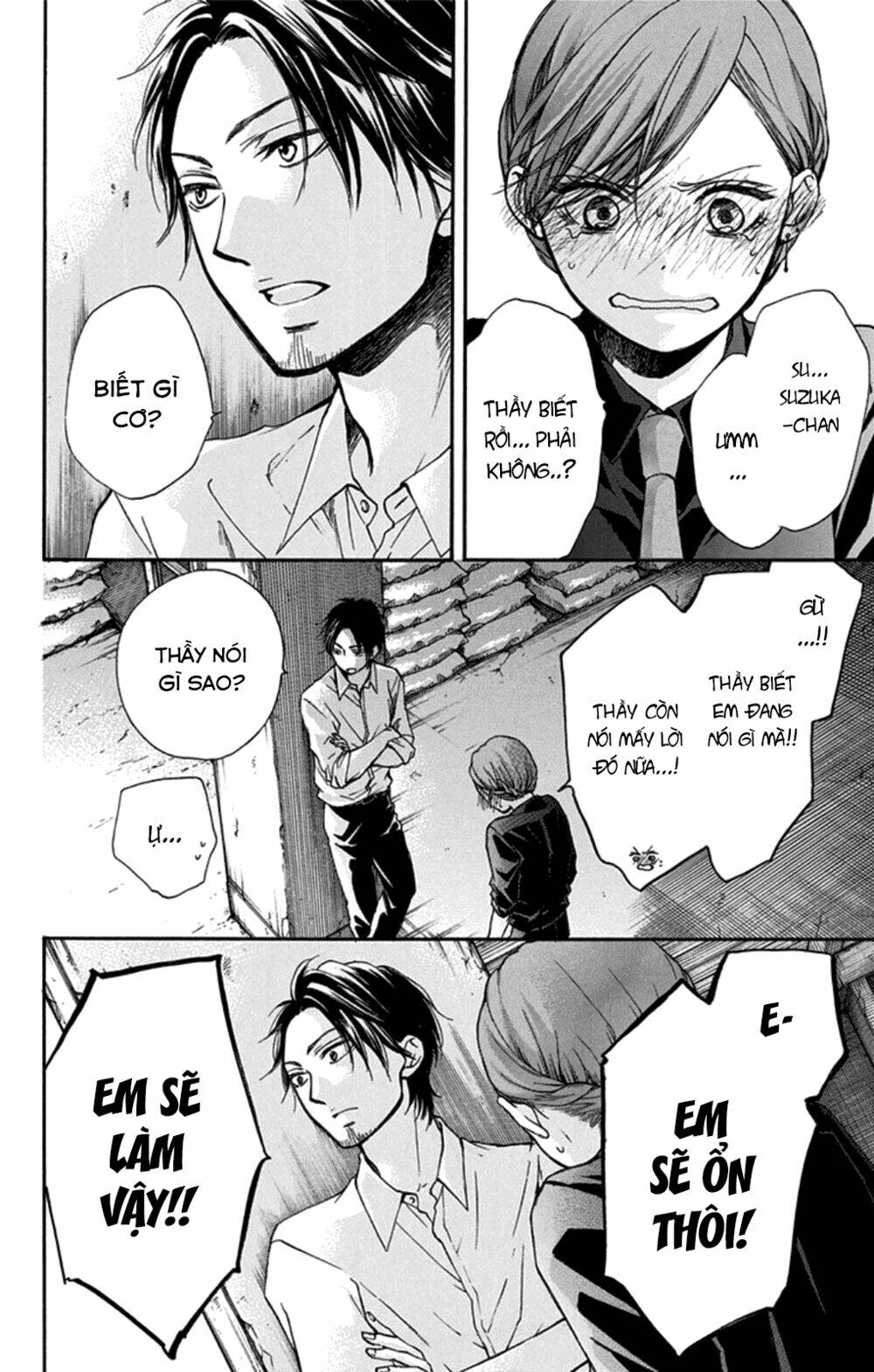 Kono Oto Tomare! Chapter 31 - Trang 2