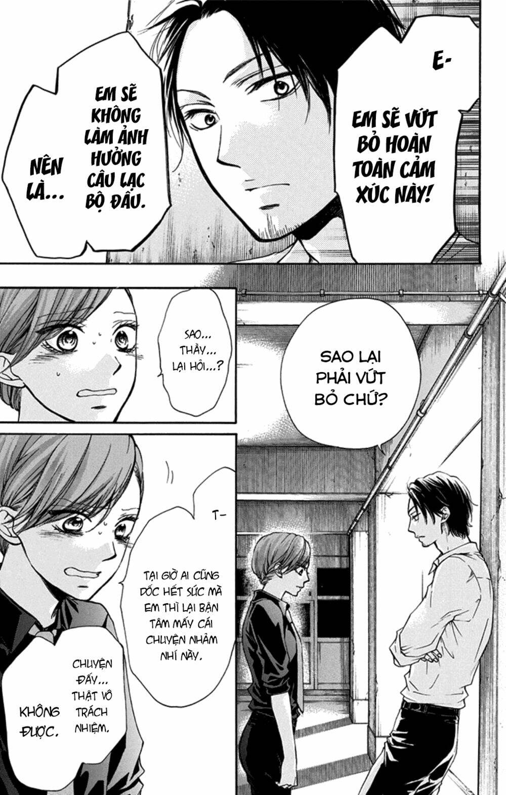 Kono Oto Tomare! Chapter 31 - Trang 2