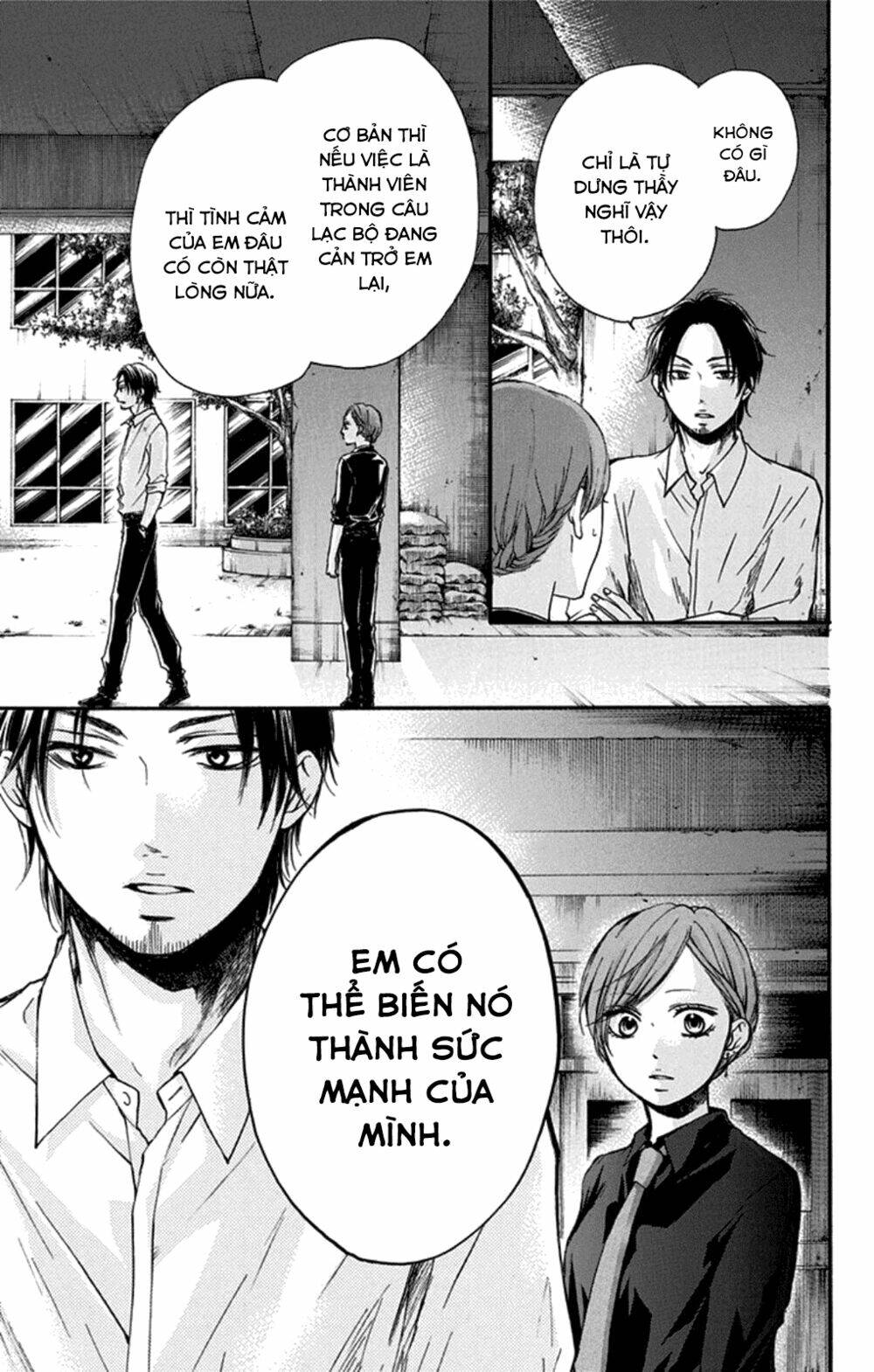 Kono Oto Tomare! Chapter 31 - Trang 2