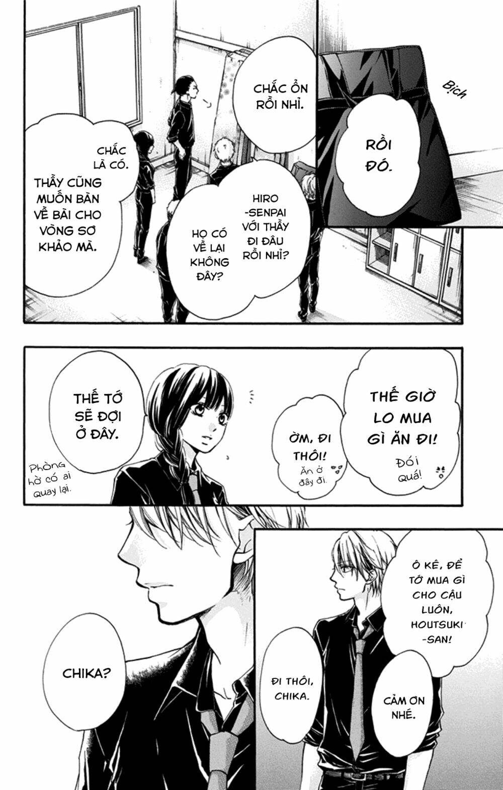 Kono Oto Tomare! Chapter 31 - Trang 2