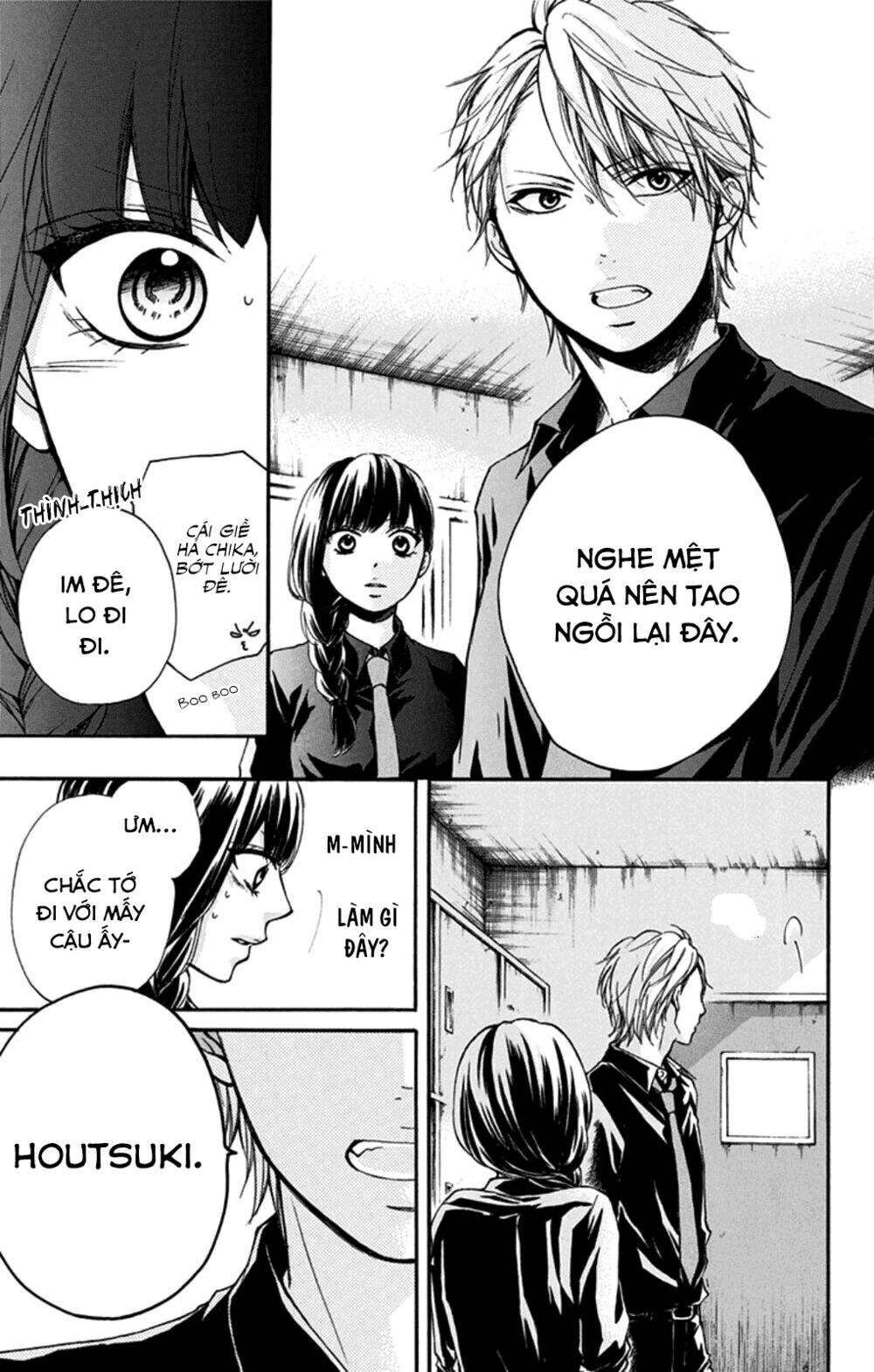 Kono Oto Tomare! Chapter 31 - Trang 2