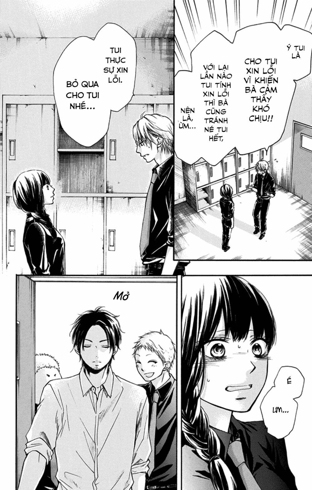 Kono Oto Tomare! Chapter 31 - Trang 2