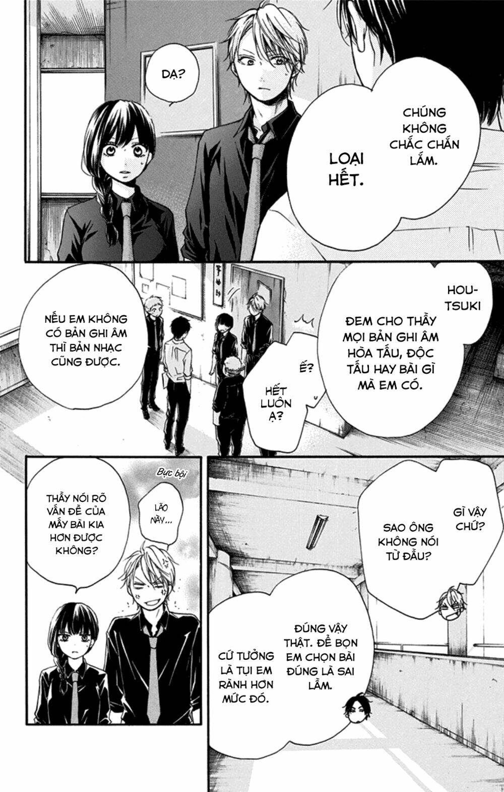 Kono Oto Tomare! Chapter 31 - Trang 2