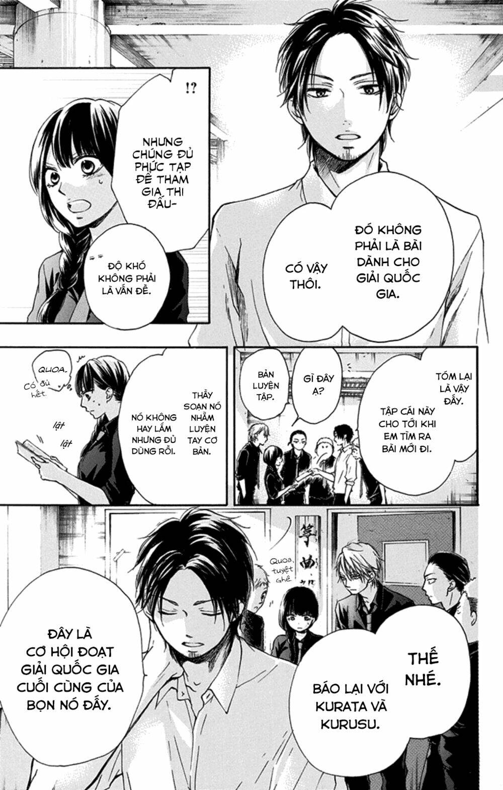 Kono Oto Tomare! Chapter 31 - Trang 2