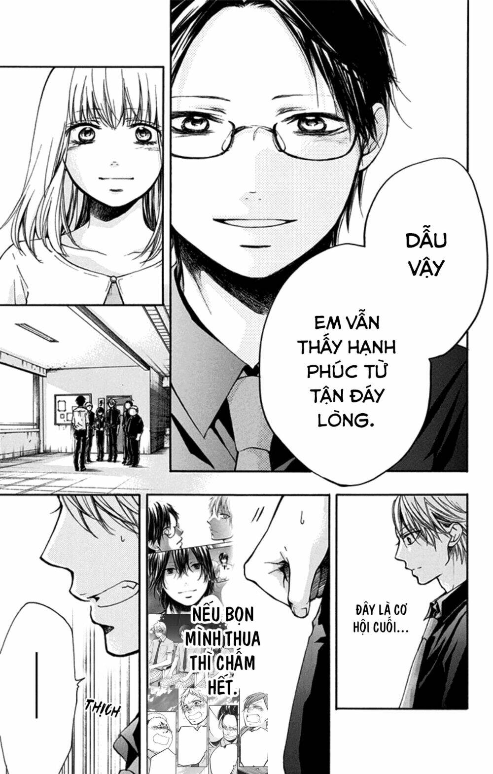 Kono Oto Tomare! Chapter 31 - Trang 2