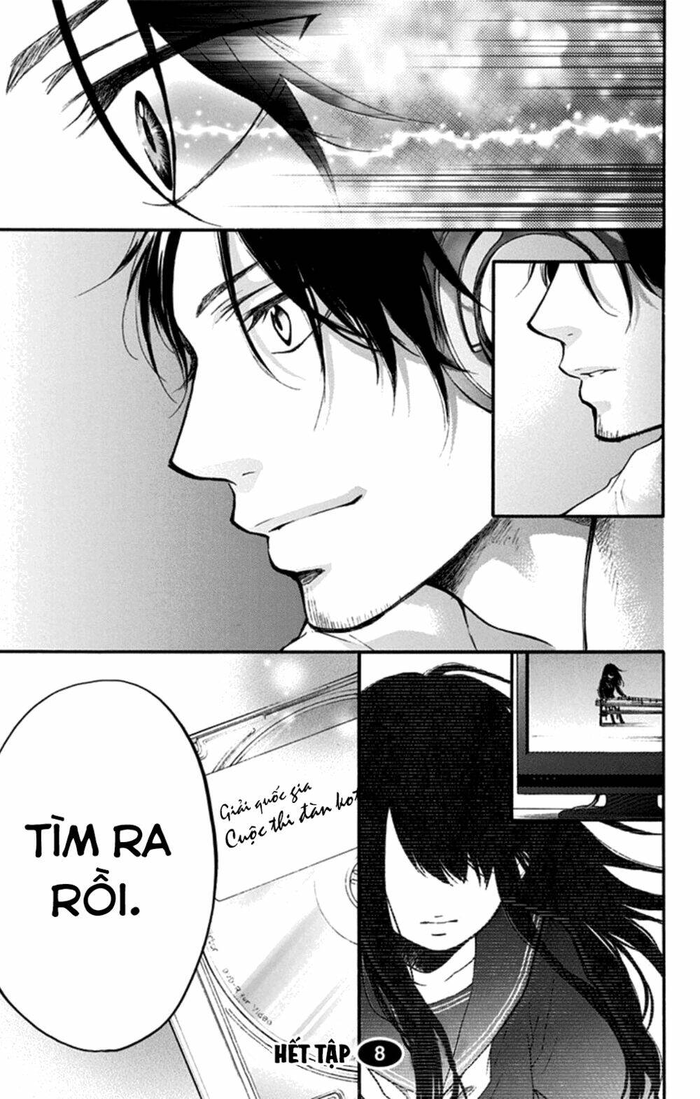 Kono Oto Tomare! Chapter 31 - Trang 2