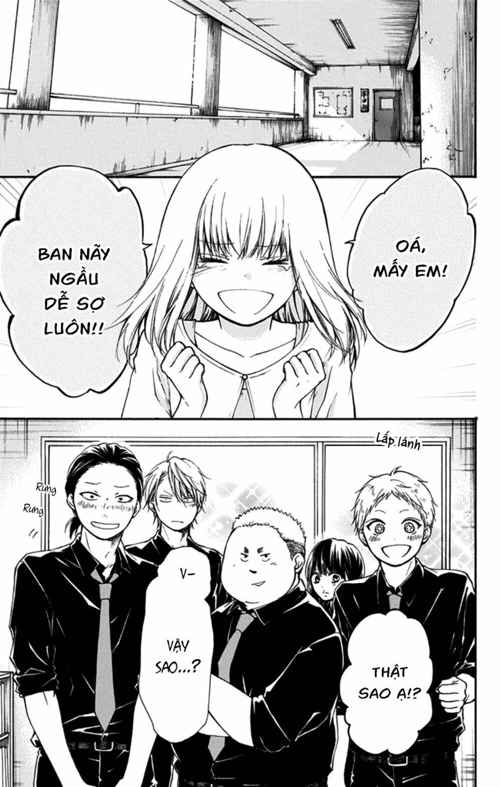 Kono Oto Tomare! Chapter 31 - Trang 2