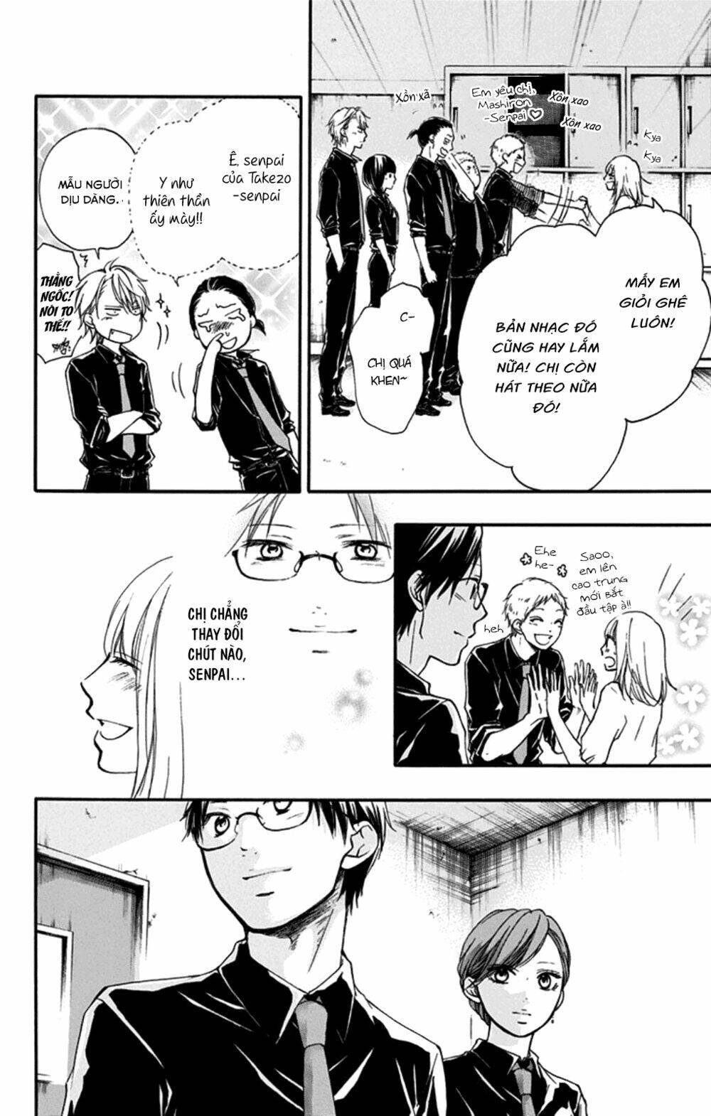 Kono Oto Tomare! Chapter 31 - Trang 2