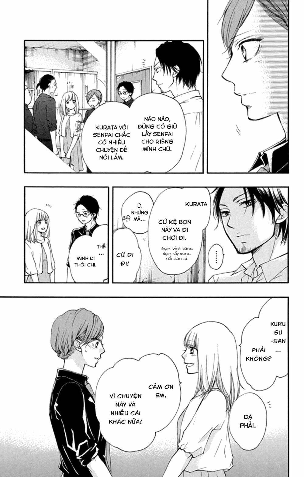 Kono Oto Tomare! Chapter 31 - Trang 2