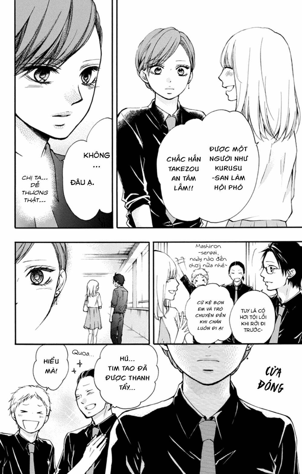 Kono Oto Tomare! Chapter 31 - Trang 2