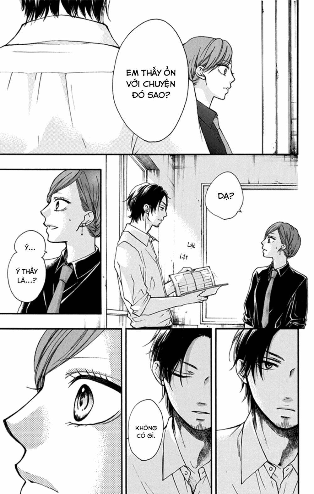 Kono Oto Tomare! Chapter 31 - Trang 2