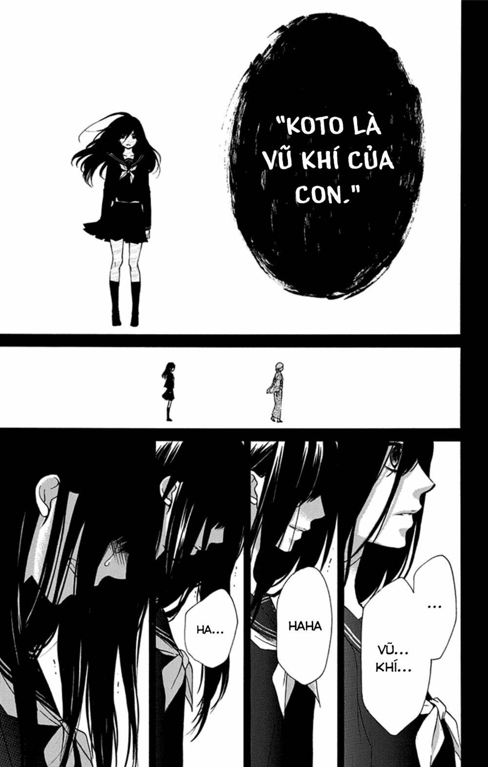 Kono Oto Tomare! Chapter 32 - Trang 2