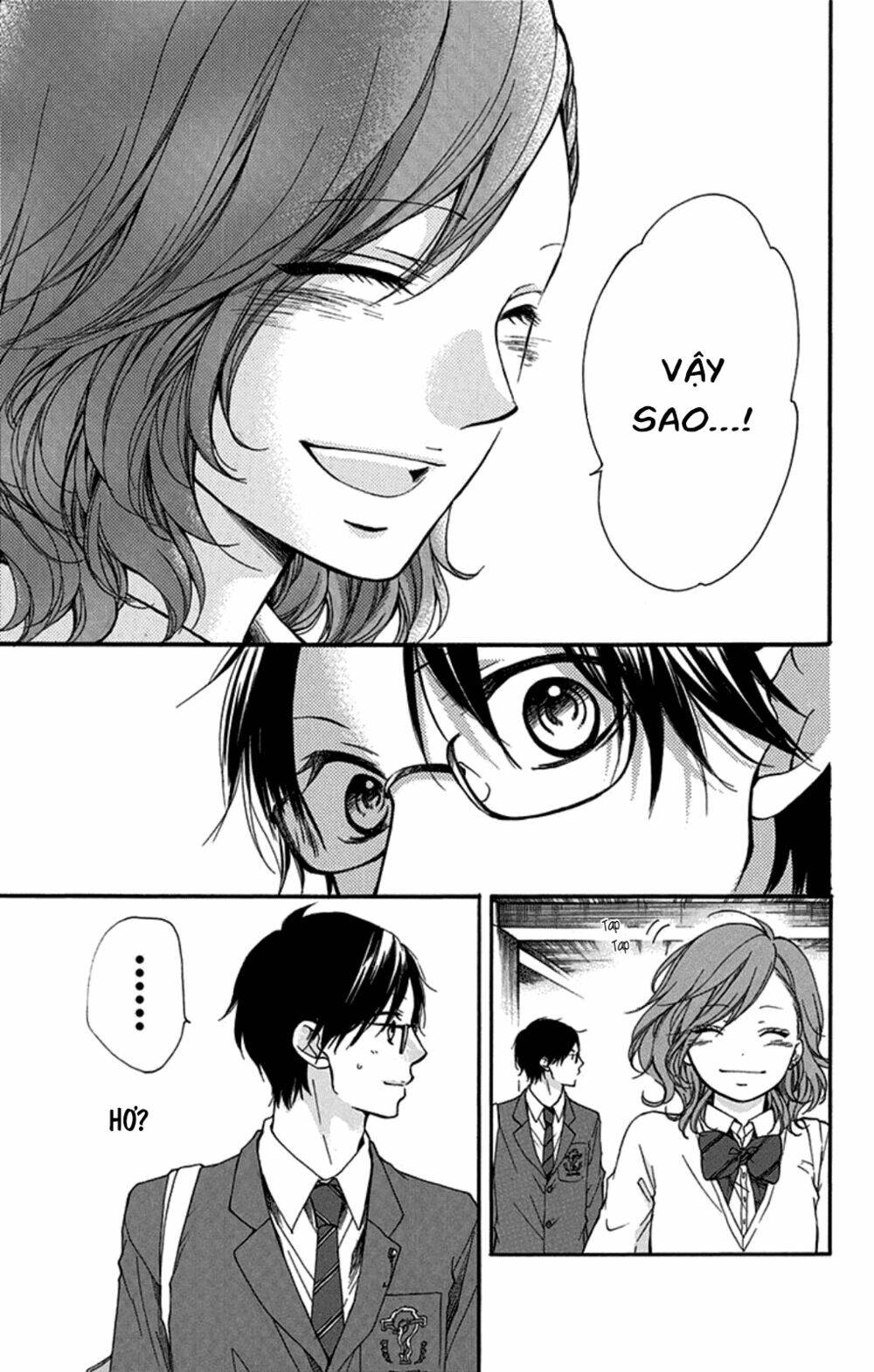 Kono Oto Tomare! Chapter 32 - Trang 2